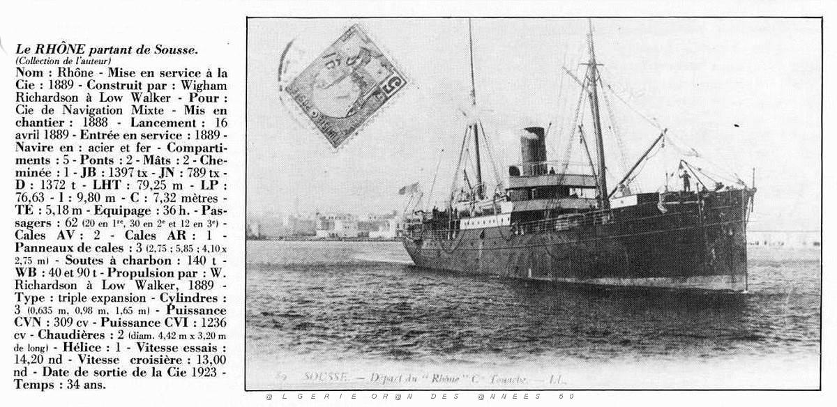 RHONE 01.JPG